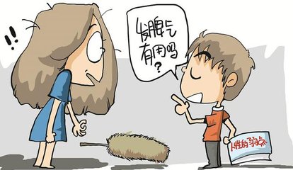 t013cc558e79a0ce47a.jpg